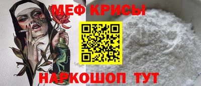 PSILOCYBIN Янаул