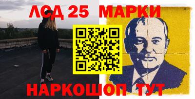 гидра Ярославль