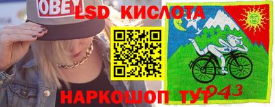 MDMA Ярцево
