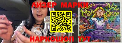 MDMA Ярцево