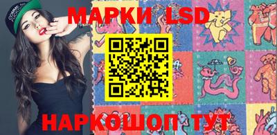 MDMA Ярцево