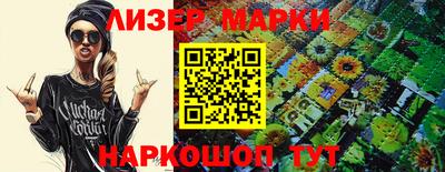 MDMA Ярцево