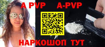 MDMA Ярцево
