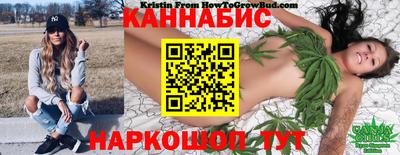 MDMA Ярцево