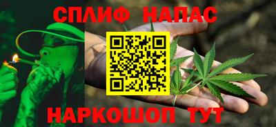 MDMA Ярцево