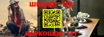 PSILOCYBIN Янаул