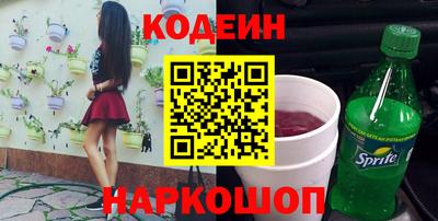 MDMA Ярцево