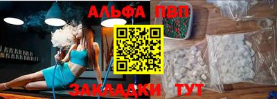 MDMA Ярцево