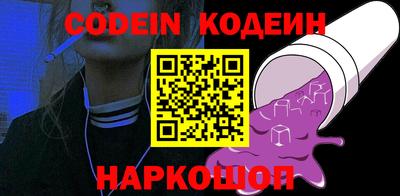 PSILOCYBIN Янаул