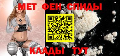 MDMA Ярцево