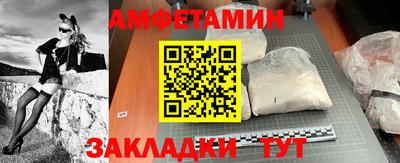 MDMA Ярцево