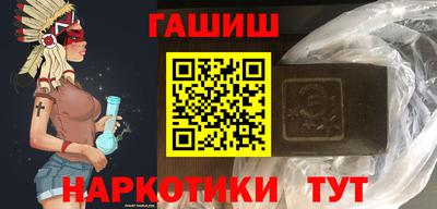 MDMA Ярцево