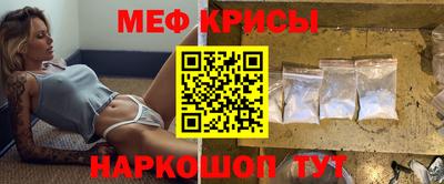 PSILOCYBIN Янаул