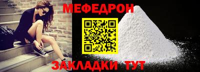 PSILOCYBIN Янаул